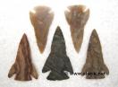 Bird Point Neolithic Arrowhead